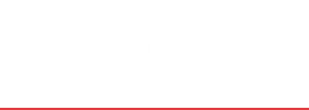 日本の教授ビザ宗教ビザ等